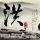 定制新版克拉克森学院文凭【degxx.com】